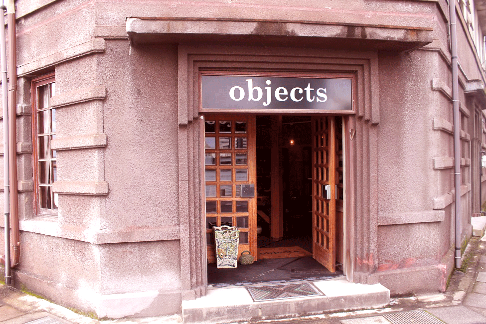objects3